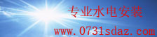亚洲彩票welcome登录